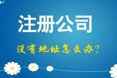 周口2024年企业最新政策社保可以一次性补缴吗！